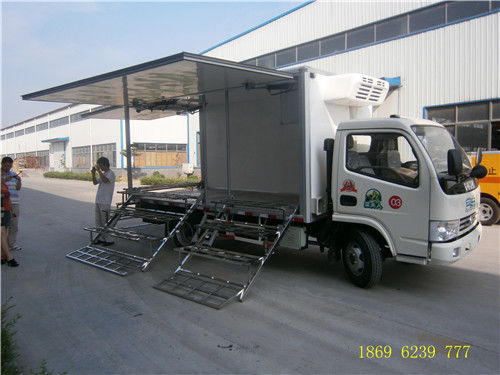 移动售卖新选择 蔬菜直通车的市场优势与厂家价格解析